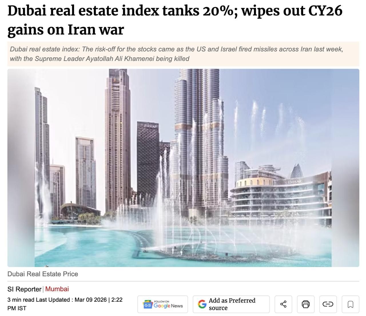 Изображение к статье Да