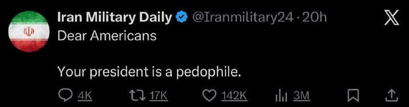 Изображение к статье Без заголовка