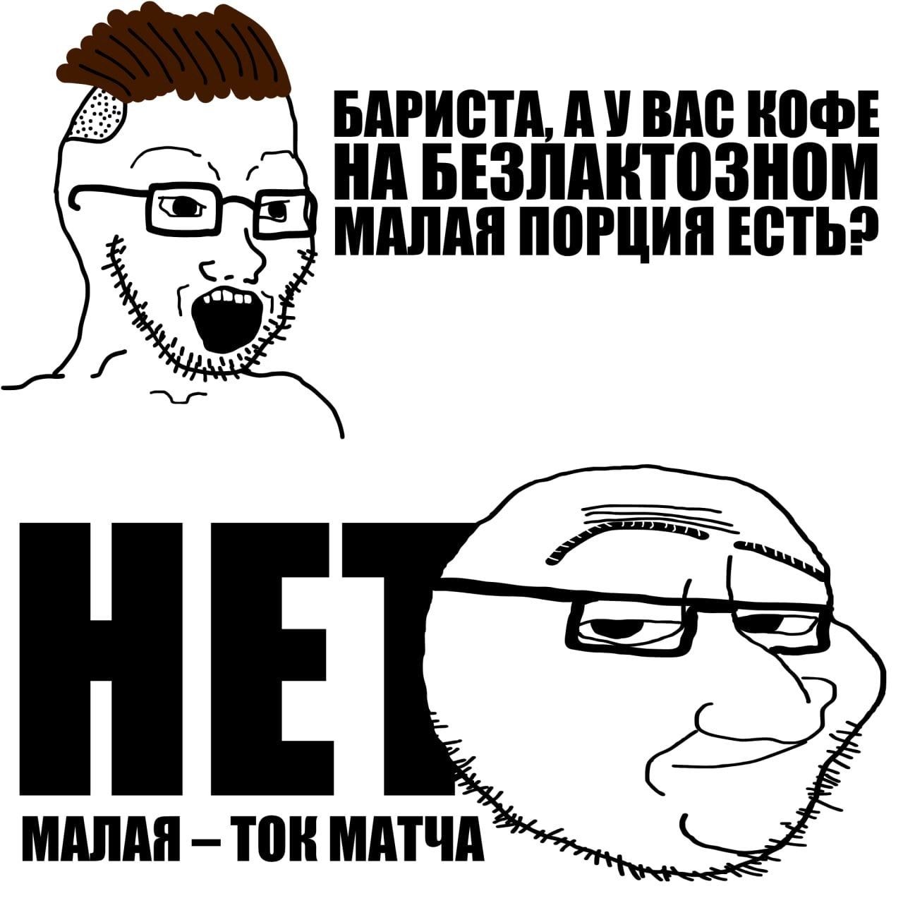 Изображение к статье Без заголовка