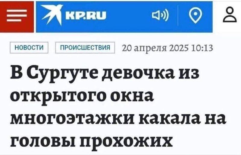 Изображение к статье Без заголовка