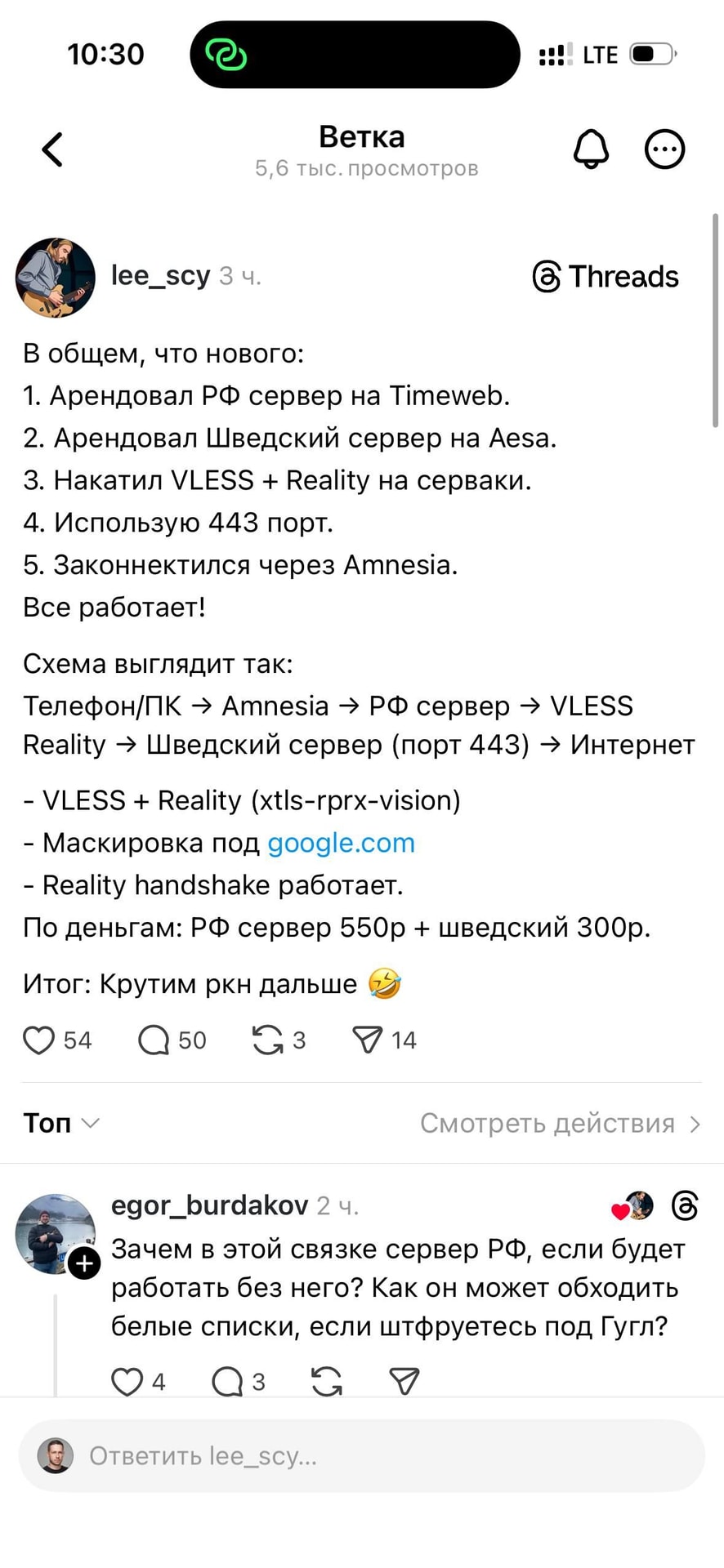 Изображение к статье Без заголовка