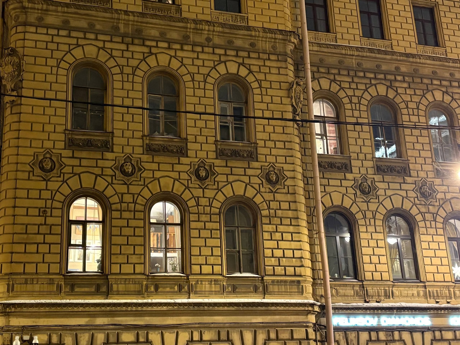 Изображение к статье Без заголовка