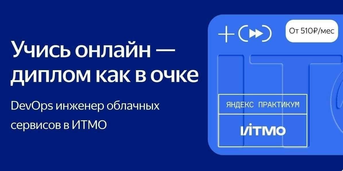 Изображение к статье Без заголовка