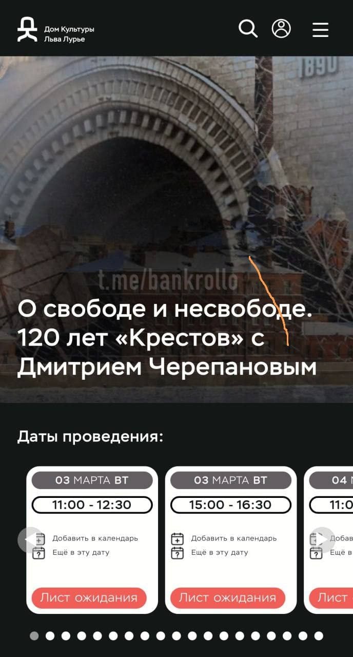 Изображение к статье Без заголовка