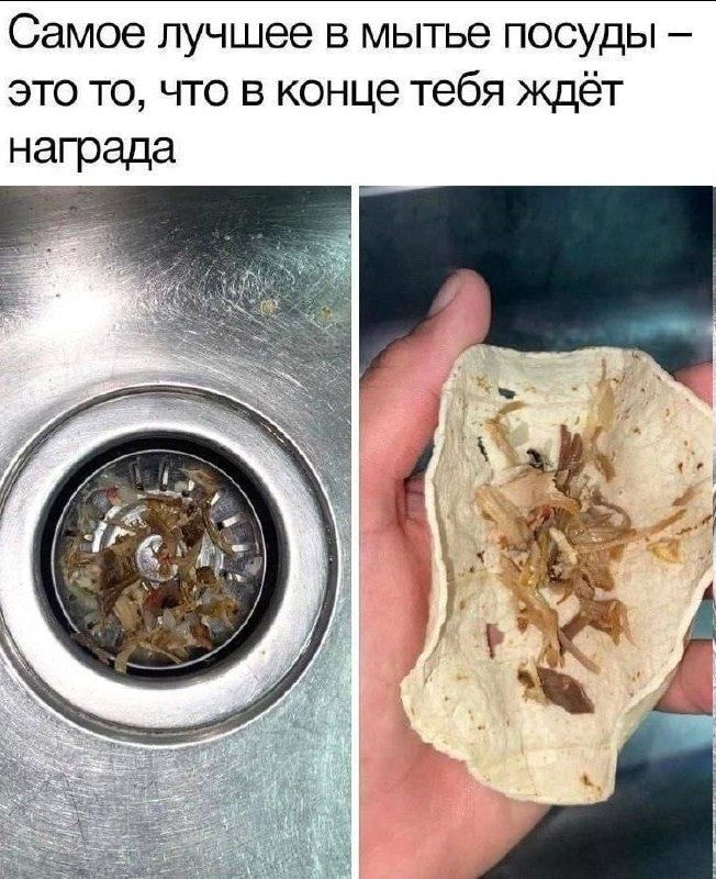 Изображение к статье Без заголовка