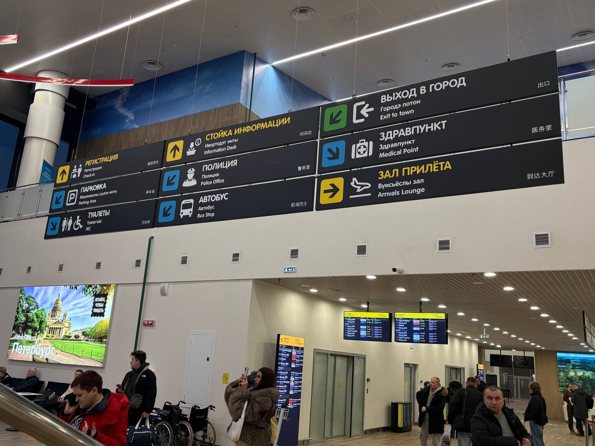 Изображение к статье Без заголовка