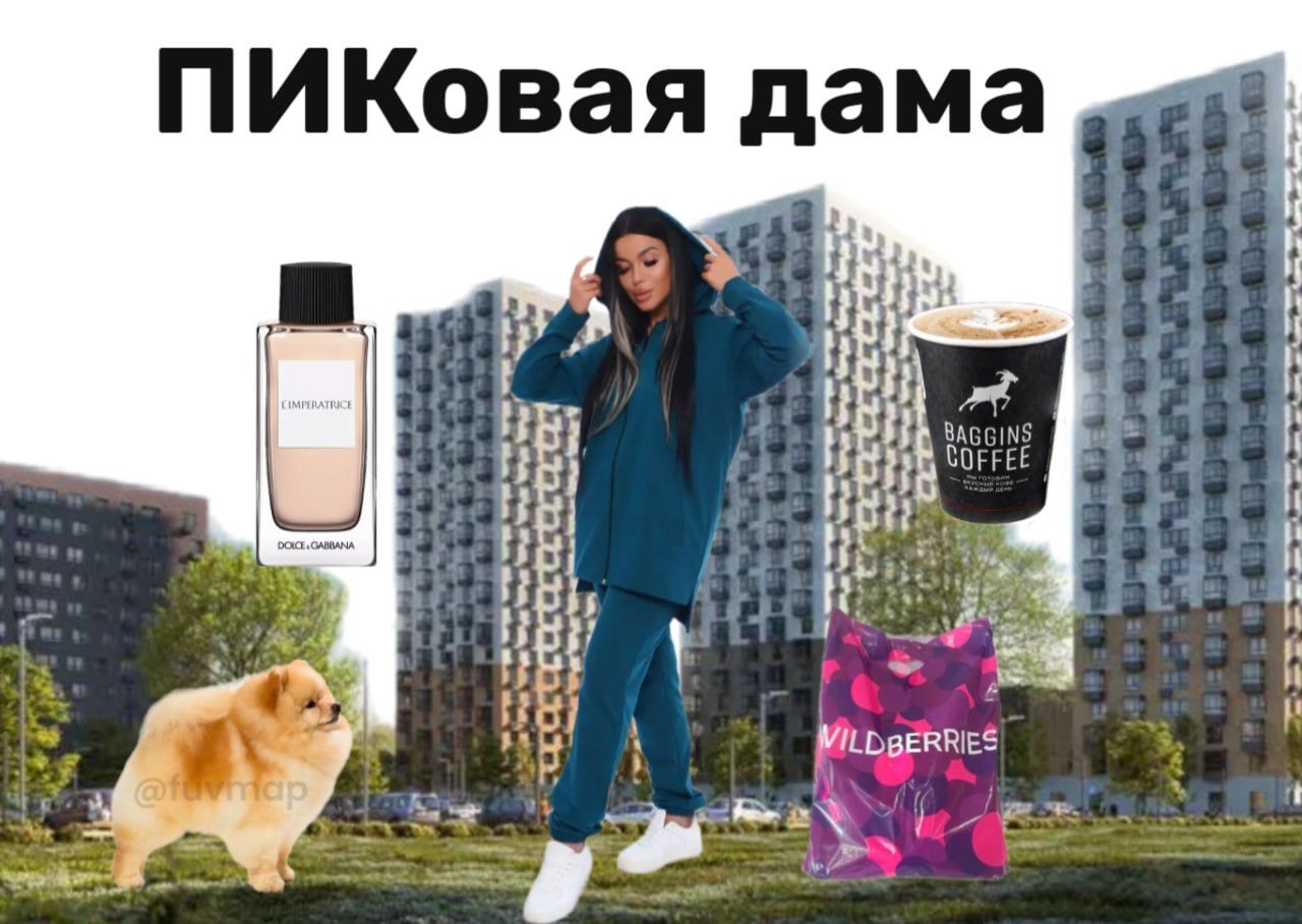 Изображение к статье Без заголовка