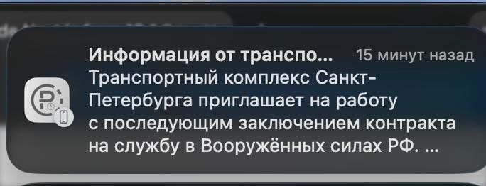 Изображение к статье Без заголовка