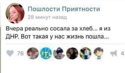 Изображение к статье Без заголовка