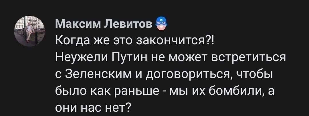 Изображение к статье Без заголовка