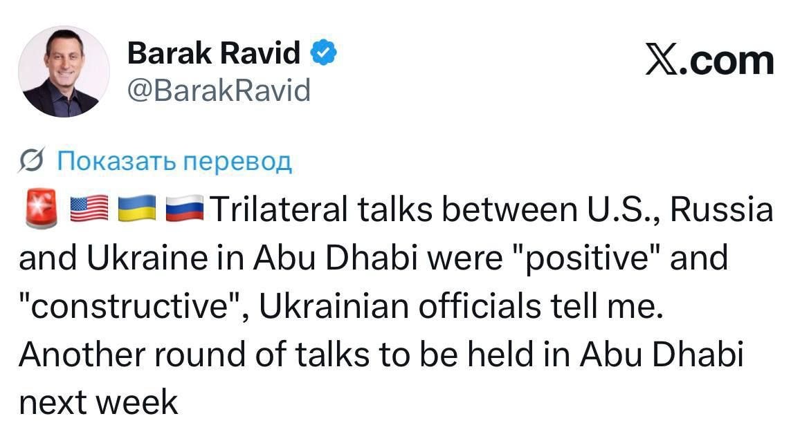 Изображение к статье Без заголовка