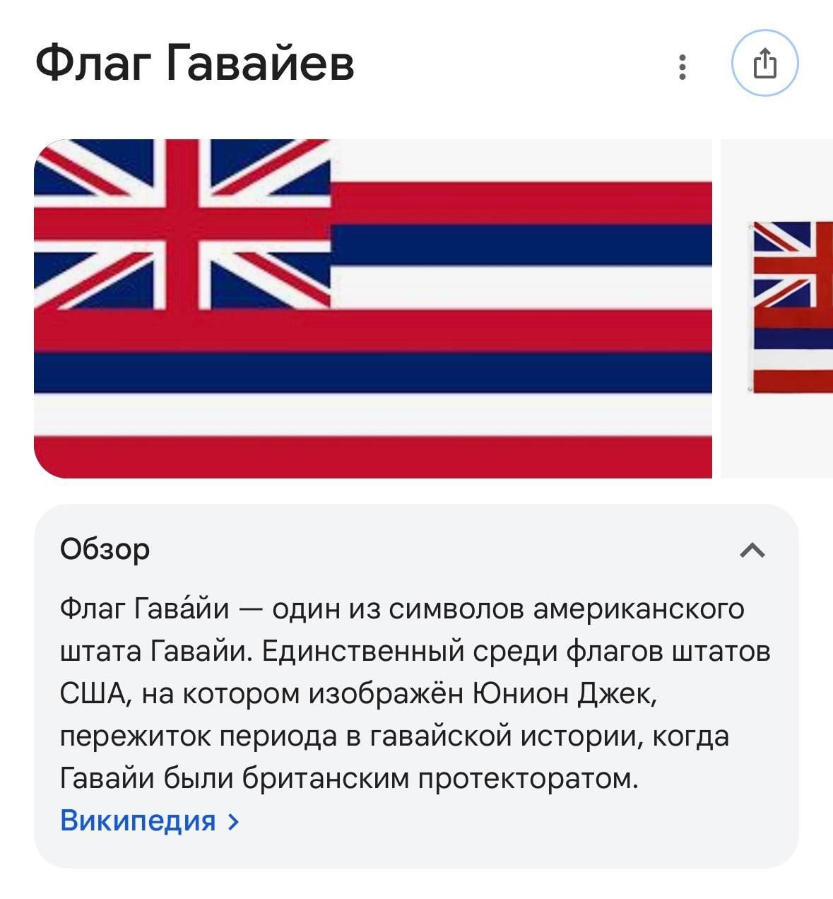 Изображение к статье Без заголовка