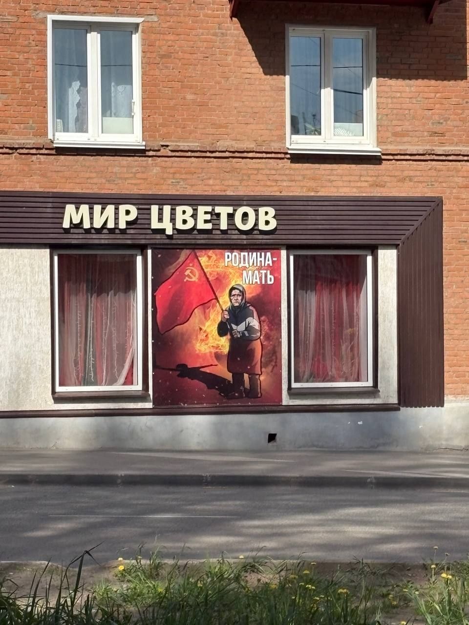 Изображение к статье Без заголовка