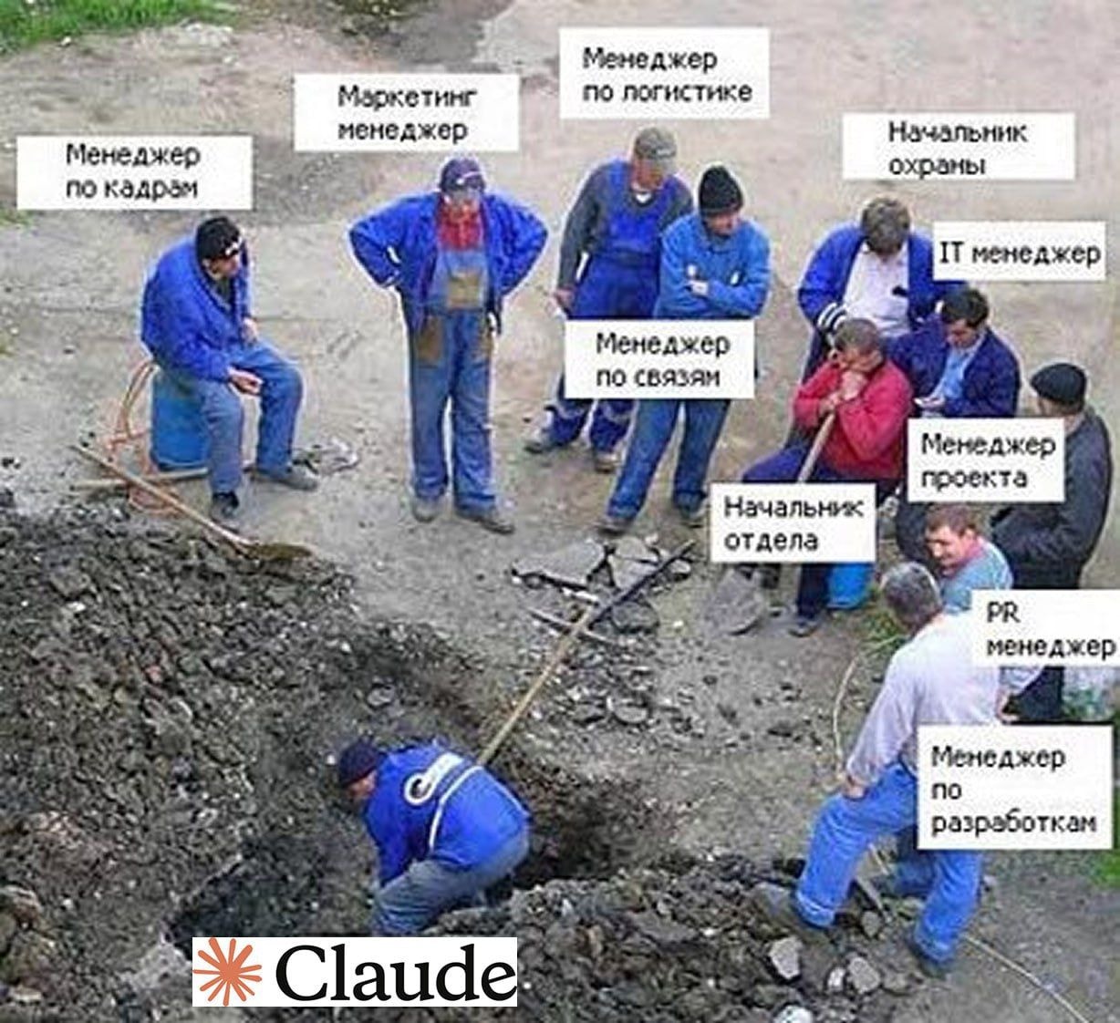 Изображение к статье Без заголовка