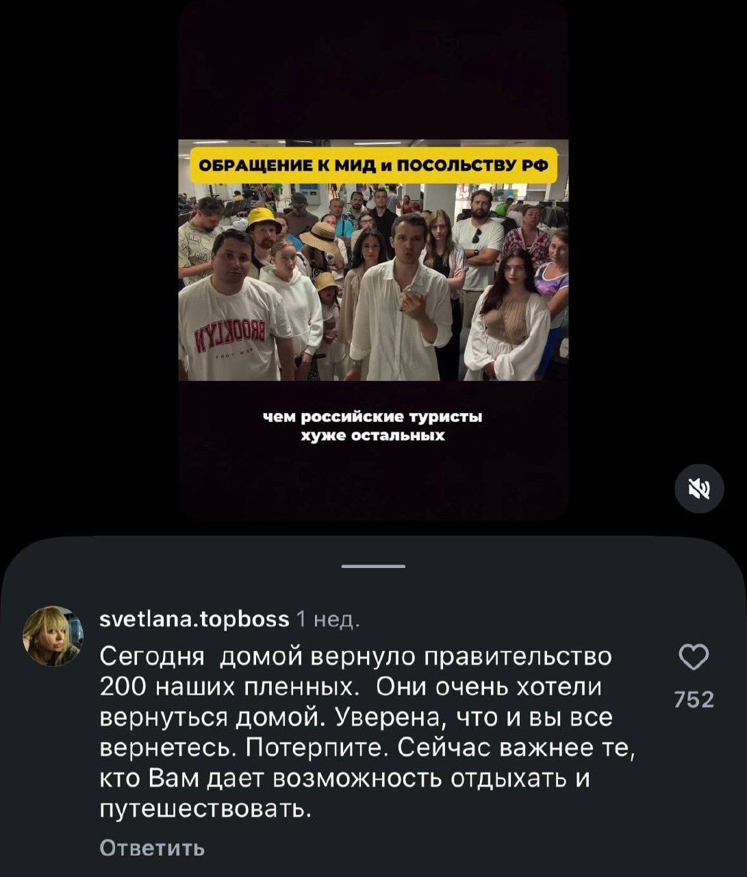 Изображение к статье Без заголовка