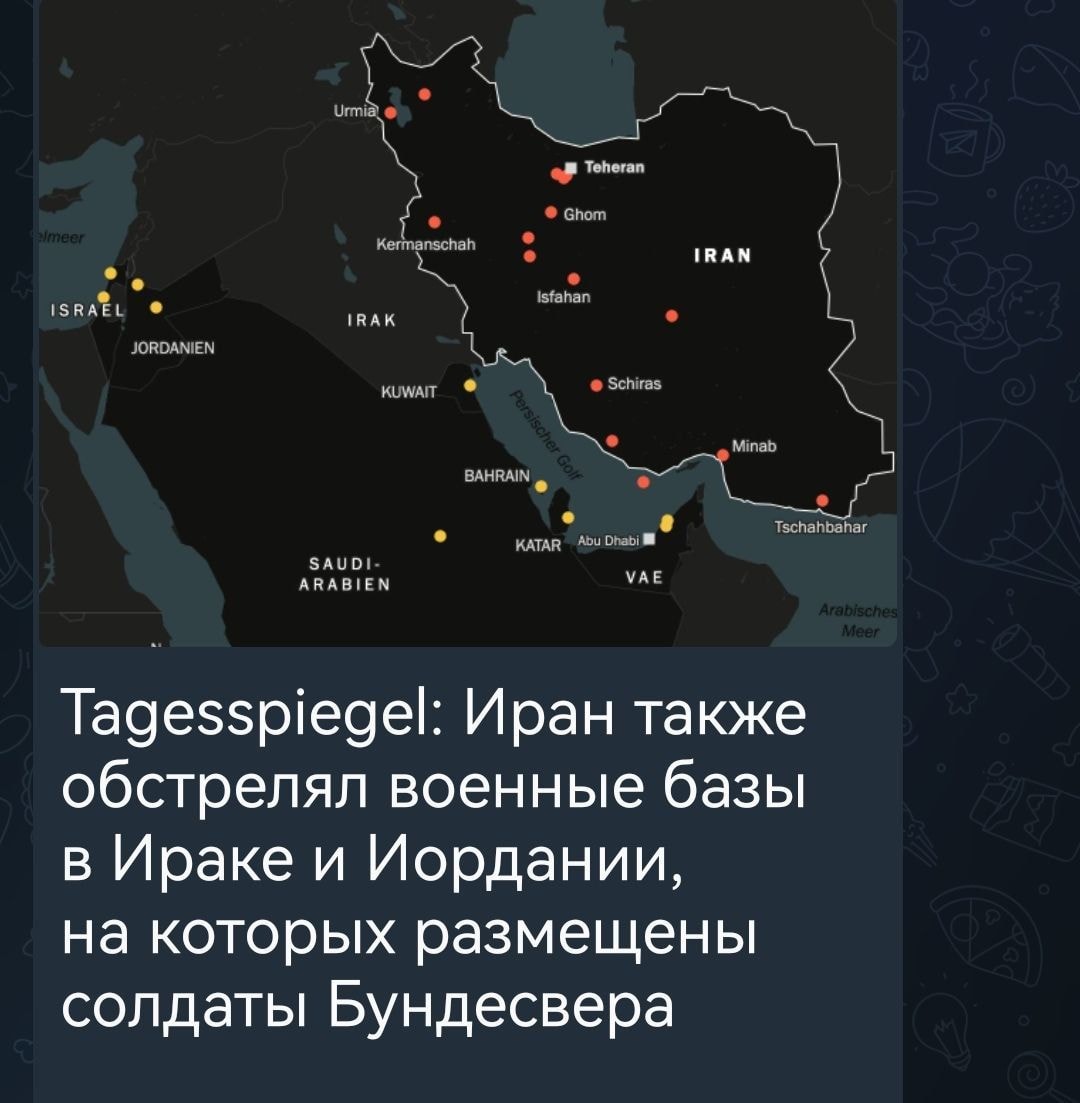 Изображение к статье Без заголовка